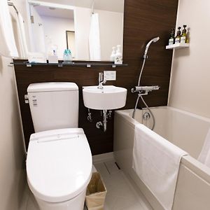 Small Double Room Non-Smoking